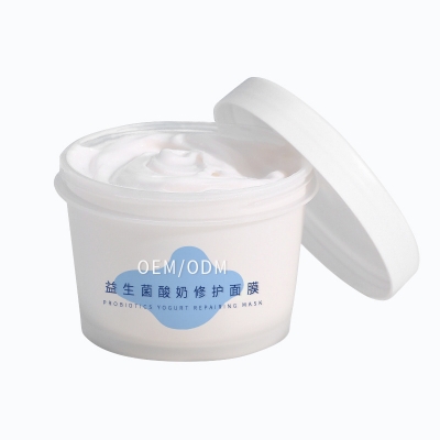 中大生化_益生菌酸奶面膜OEM