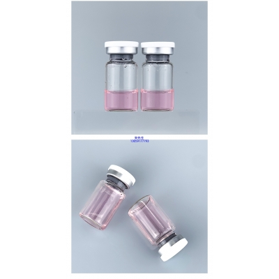 中大生化_PDRN外泌体精华_水光动能素