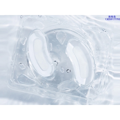 中大生化_美容院玻尿酸微针眼贴OEM 玻尿酸微晶片眼贴OEM