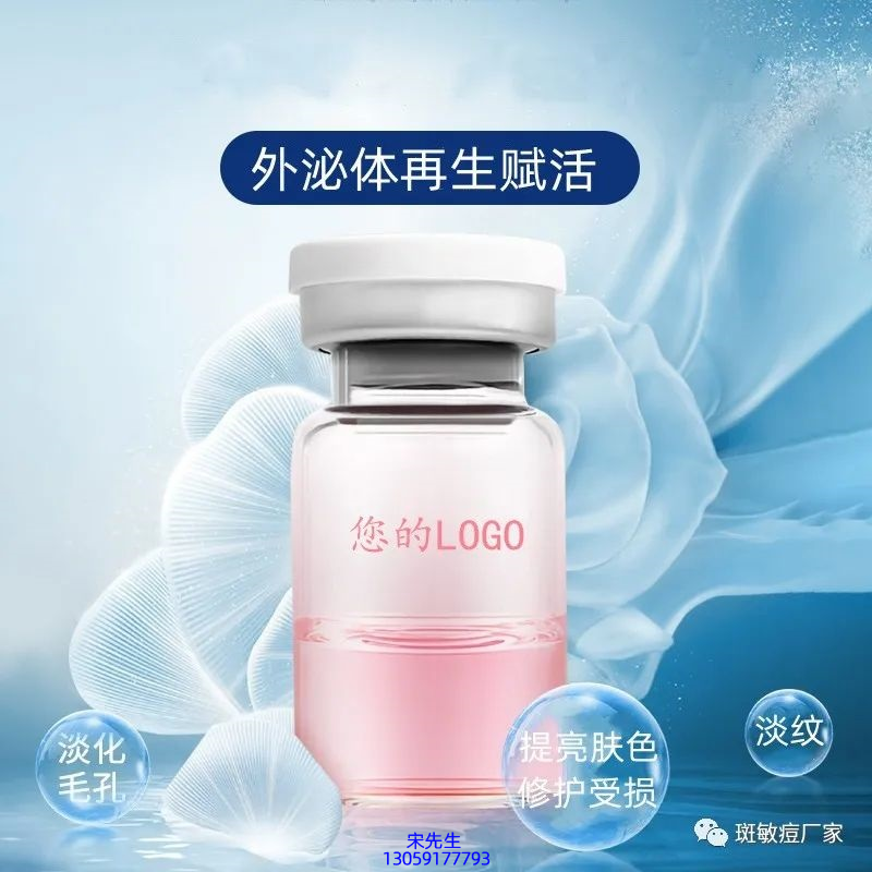 中大生化_水光图片