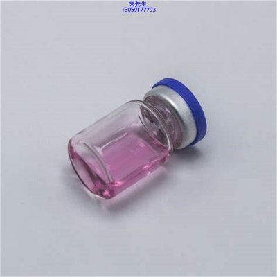 中大生化_水光动能素滋养修复