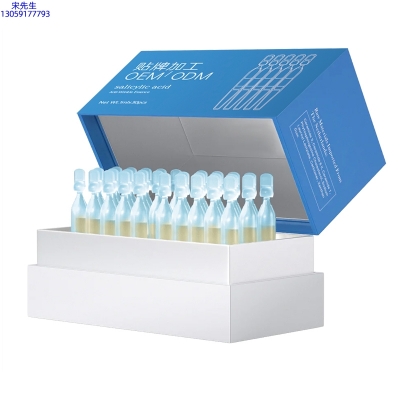 中大生化_水杨酸控油焕采次抛精华液